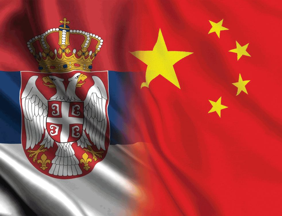Srbija - glavni primalac ekonomske podrške Kine